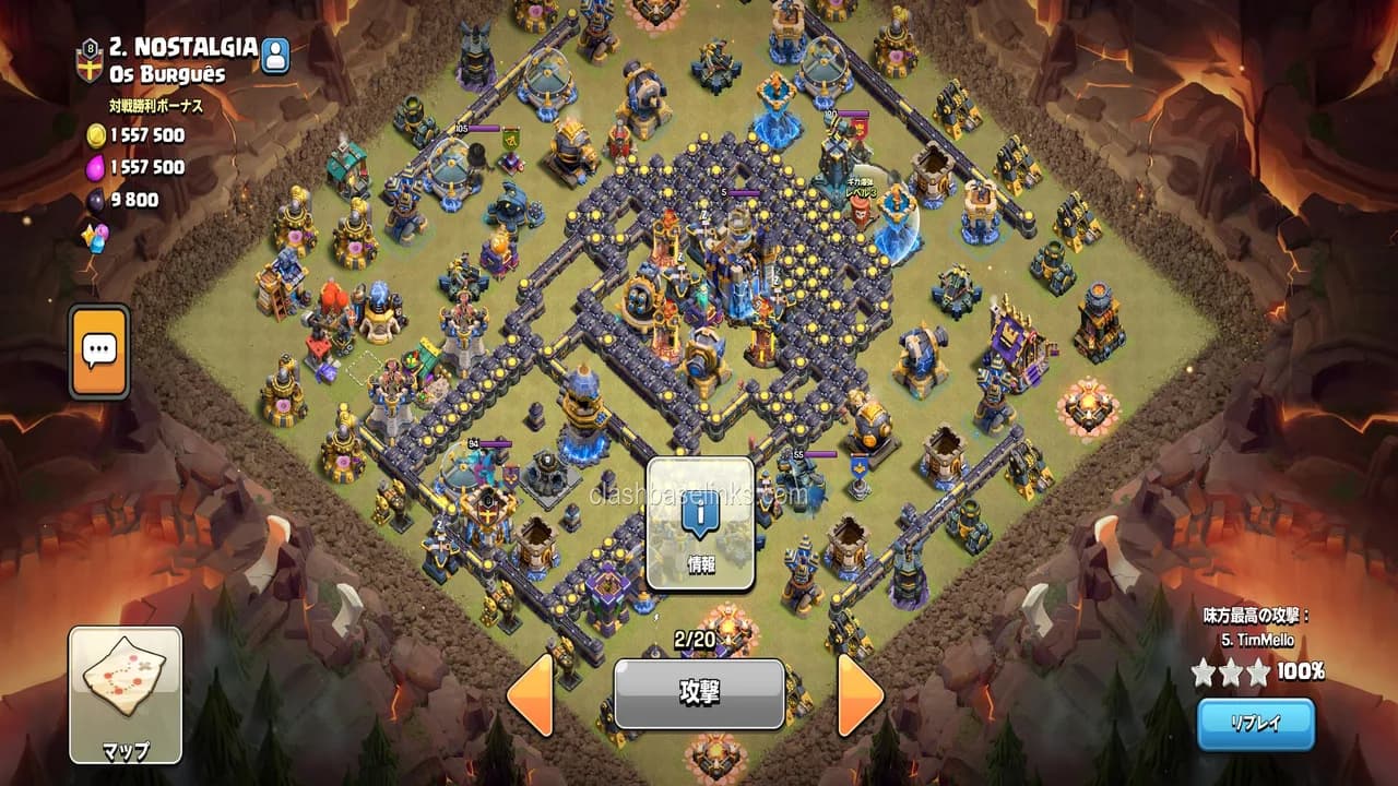 This bad boy defended 5 attacks from my clan, anyone has a link of this base? — TH18 War Base